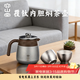 容山堂不銹鋼覆鈦燜茶壺保溫壺家用悶茶壺熱水壺燜壺泡茶壺水壺年會(huì )禮品 覆鈦內膽燜茶壺套裝1-冰晶灰 0.7L