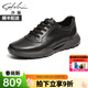 沙馳男鞋透氣時(shí)尚牛皮系帶輕便潮鞋洞洞運動(dòng)男士休閑鞋 黑色（522343024Z） 40 歐碼（國碼41）