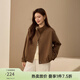 纖莉秀【春日梧桐】可露麗風(fēng)夾克外套纖莉秀大碼女裝胖mm春裝新款 棕色 3XL