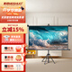 美碩（MEISHUO）100英寸16:9支架掛壁兩用投影幕布 白玻纖高清可移動(dòng)免打孔投影機家用辦公幕極米堅果當貝小米