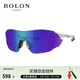 BOLON暴龍眼鏡太陽(yáng)鏡戶(hù)外運動(dòng)墨鏡多功能運動(dòng)騎行眼鏡BL5057 B95-鏡片暗紫反光非偏光