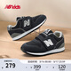 NEW BALANCE0-4歲嬰幼童秋冬格雷系灰舒適學(xué)步鞋996GR
