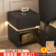 源著(zhù)原林（YUZYULIN）實(shí)木保險床頭柜一體皮簡(jiǎn)約現代帶燈儲物箱密碼鎖智能烤漆床邊柜子 黑色+保險箱款+無(wú)線(xiàn)充+觸摸燈 皮質(zhì)實(shí)木 50x40x50cm