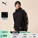 彪馬（PUMA）加絨加厚保暖運動(dòng)外套男新款冬季白色休閑夾克636309 黑色-01 M (175/96A)