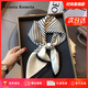 CRANTA KOMEIA絲巾女簡(jiǎn)約條紋桑蠶絲領(lǐng)巾方巾春季百搭媽媽生日禮物送女生女友 米白色 高級感送老婆女朋友實(shí)用高檔