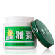 上海護(hù)膚脂雪花膏/萬(wàn)紫千紅/面霜乳液 雅霜80g