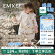 嫚熙（EMXEE）童裝兒童羽絨馬甲嬰兒保暖坎肩外穿冬季輕薄95鵝絨男女 南瓜星遇 100 【2-3歲】