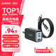 ANKER安克65W氮化鎵充電器套裝type-c快充pd45W 適用蘋(píng)果17iphone16手機macbook筆記本電腦帶數據線(xiàn) 黑