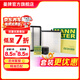 曼牌濾清器（MANNFILTER）C27019+W6018/1+CU24009套裝適用CX-4阿特茲2.0L2.5L 阿特茲 2.0/2.5L 14年5月以后