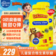 小熊糖（L'il critters）兒童維生素軟糖300粒 美國進(jìn)口麗貴兒童軟糖 d3維C鋅0防腐 2歲+ 【新包裝 新效期】 300粒*2瓶