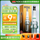 NGK火花塞鉑金四只裝比亞迪F3G3G5L3比速M3M6S6秦Pro速銳