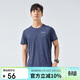 探路者（TOREAD）速干T恤春夏戶(hù)外男士透氣速干衣輕薄干爽短袖T恤TAJK81403