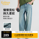 卡賓（CABBEEN）【酵洗石磨】2025夏季高街長(cháng)褲垂感直筒慵懶闊腿寬松牛仔褲男 蔚藍色47（寬松版型） 32 /180/XL