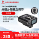 金貝（JINBEI）通用復合熱靴TTL高速引閃器TR-Q6II代 攝影燈影室閃光燈同步觸發(fā)器 TR-Q6II（通用版）