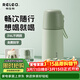 物生物（RELEA）兒童保溫杯316L不銹鋼大容量水杯男女學(xué)生便攜高顏值防漏帶杯蓋 清新綠-380ml