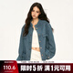 AAISUP美式復古藍色牛仔外套女2026秋季新款高級感韓版寬松休閑短款夾克 藍色 S