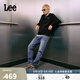 Lee726舒適直筒丹寧復古水洗藍色男牛仔褲休閑潮流