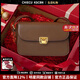 Chiecu Kscbn CK輕奢包包女款單肩馬鞍牛皮斜挎包520情人節生日禮物 棕色【精美禮盒裝送老婆送女友】
