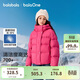 巴拉巴拉balaOne童裝女童羽絨服2025年保暖外套上衣冬季時(shí)尚208425107003