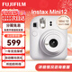 富士（FUJIFILM）拍立得mini12/11/se/41/evo一次成像相機 即拍即得相紙wide400/SQ1 Mini12 茉莉白（特價(jià)微瑕） 官方標配