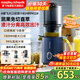 摩飛電器原汁機榨汁機渣汁分離 大口徑免切家用多功能鮮榨炸果汁機大容量全自動(dòng)壓榨水果蔬菜榨汁杯MR9902 輕奢藍