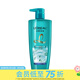 歐萊雅（LOREAL）【屈臣氏】歐萊雅洗發(fā)露洗發(fā)水洗頭膏洗發(fā)膏新舊混發(fā) 透明質(zhì)酸水潤去屑倍爽 700ml*1瓶