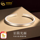 中國黃金（CHINA GOLD）銀手鐲男足銀寬面方形手鐲情侶手鐲實(shí)心手鐲送男女朋友生日禮物 約39.5g【男款+品牌禮盒】