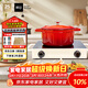 米技（MIJI）米技電陶爐電磁爐不挑鍋具 雙圈定時(shí) 低輻射家用大火力升級款D4白2000w