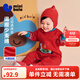 迷你巴拉迷你巴拉巴拉外出連體衣加絨嬰兒衣服紅色新款周歲衣服百日禮 中國紅60611 【馬年新款】 90cm
