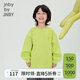 jnby by JNBY江南布衣童裝秋套頭衛衣長(cháng)袖寬松小兔圖案男女童兒童1N0411430 790秋葉黃 130 cm