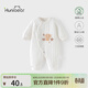 歡喜小熊 寶寶連體衣冬季嬰兒夾棉冬裝三層保暖哈衣爬爬服嬰幼兒衣服 白色 73cm