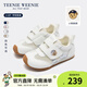 Teenie Weenie小熊童鞋網(wǎng)布低幫運動(dòng)鞋夏季德訓鞋魔術(shù)貼男女寶寶鞋TW6702010 TW6702010白色 28
