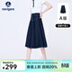 Navigare意大利小帆船牛仔半身裙女士春季休閑顯瘦a字裙修身通勤百搭裙子 海軍藍 L