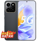 HONOR x70i 智選手機  5G手機 NFC 門(mén)禁 護眼大屏防水防摔 靈動(dòng)島 直屏手機 6000mAh大容量電池 8+128GB 幻夜黑-10T