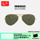 雷朋（RayBan）經(jīng)典飛行員系列太陽(yáng)鏡開(kāi)車(chē)騎行墨鏡男女戶(hù)外眼鏡0RB3025禮物