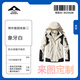 金沃迪服裝三合一[可拆卸]托育培訓幼兒園老師工作服外套印字沖鋒衣定制LOGO 白色（男款） M