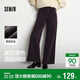 森馬（Semir）牛仔褲女美拉德植絨長(cháng)褲酷颯風(fēng)2025冬抓毛寬松闊腿褲109725124001