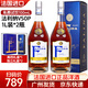 FARJOHN法利納VSOP白蘭地酒法國原瓶進(jìn)口干邑正品洋酒40度禮物禮盒 1L 2瓶