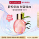 嬌韻詩(shī)Clarins定妝噴霧50ml玫瑰香氛持妝女生生日禮物