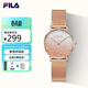 斐樂(lè )（FILA）手表女生送女友生日禮物女士手表簡(jiǎn)約腕表學(xué)生手表6072-101
