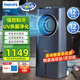 飛利浦（PHILIPS）空調扇制冷風(fēng)扇無(wú)葉電風(fēng)扇家用冷風(fēng)機水冷塔扇負離子電扇落地扇變頻輕音立式循環(huán)扇 ACR4246X丨UV殺菌凈化+三色夜燈+霧化加濕