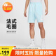 耐克（NIKE）男運動(dòng)短褲 夏季 針織毛圈 柔軟吸汗 五分褲 DX0503-474 淺藍 XL