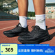 鴻星爾克（ERKE）運動(dòng)鞋子競速慢跑鞋極風(fēng)4男鞋回彈減震防滑耐磨跑步鞋51126103098
