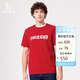 哈吉斯（HAZZYS）男裝 25夏蛇年限定短袖T恤男ASTZE0CBE74 深紅色DR XL（180/100A5
