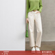 顏域白色高腰闊腿褲女裝2024新款春季休閑褲氣質(zhì)長(cháng)褲通勤時(shí)尚褲子 米白1 S