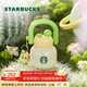 星巴克（Starbucks）杯子 多肉花園系列 不銹鋼桌面杯高顏值可愛(ài)便攜隨行杯男女士送禮 不銹鋼雙飲口杯(配掛件)650ml