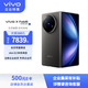 vivo X Fold5 12G+512G 鈦度 生態(tài)破壁 反向充電 5000萬(wàn)像素蔡司超級長(cháng)焦 AI 手機【企業(yè)客戶(hù)專(zhuān)享】