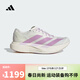 阿迪達斯adidas【滔搏運動(dòng)】女子adizero Evo SL W跑步鞋 KI7354 38