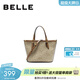 百麗包包女2026新商場(chǎng)同款復古休閑手提托特包JY194AX6 杏色 F