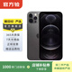 Apple iPhone 蘋(píng)果12 Pro Max 二手手機 支持移動(dòng)聯(lián)通電信5G 學(xué)生機 國行 顏色內存參考質(zhì)檢報告 內存參考質(zhì)檢報告